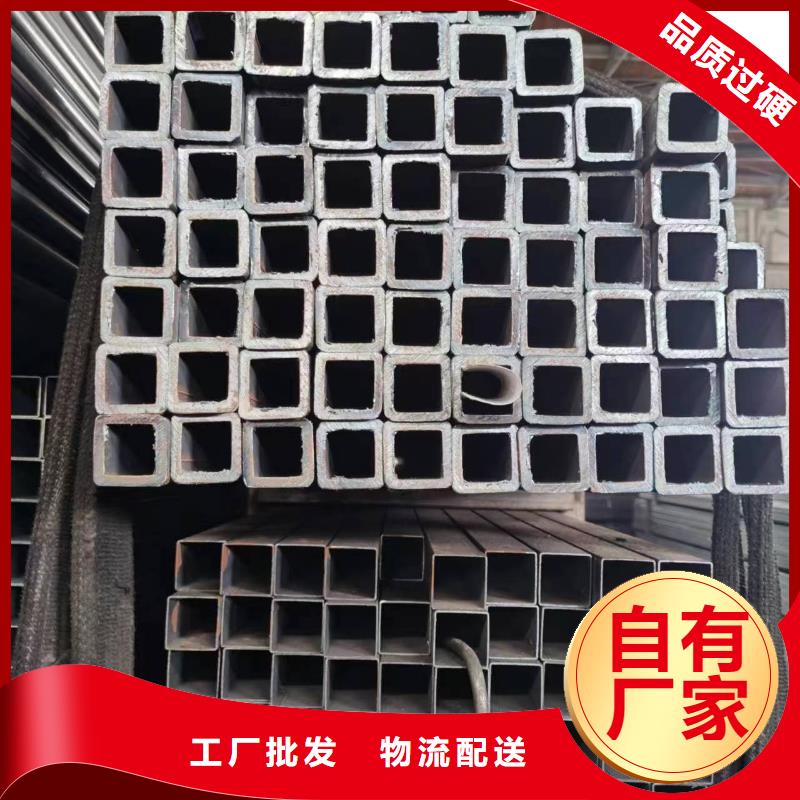 Q345B无缝方管切割零售太阳能发电支架项目