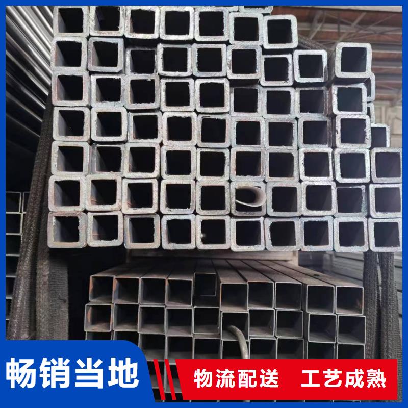 【无缝方管【六角管】全品类现货】