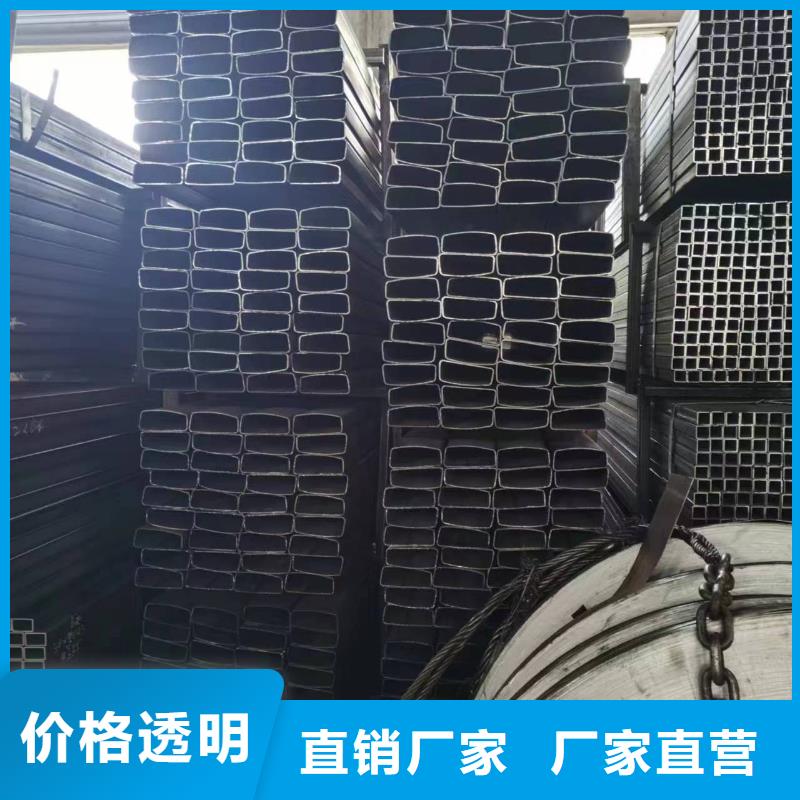 45#精密方管100公斤可定