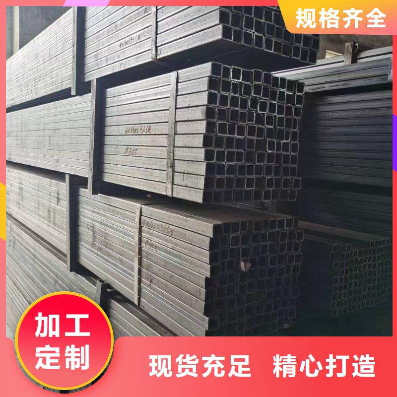 无缝方管菱型钢管正规厂家