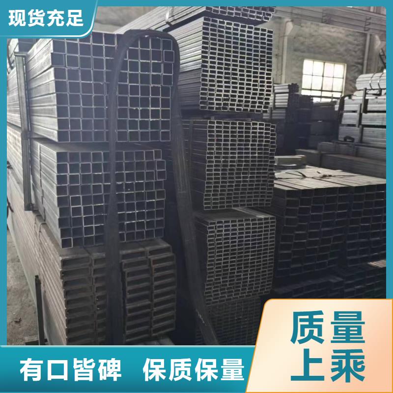 Q345B无缝方管切割零售太阳能发电支架项目