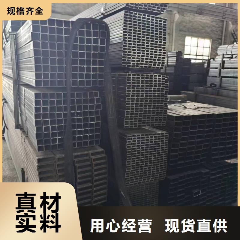 Q355D精密方管冷拉不变形