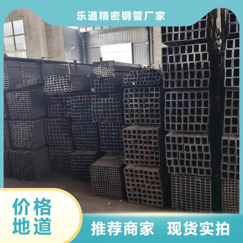 Q345D精密方管今日报价太阳能发电支架项目