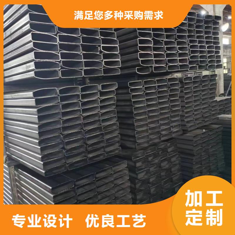 45#精密方管100公斤可定