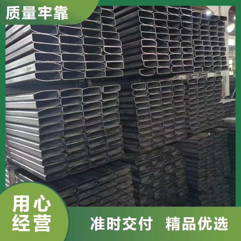 Q355C精密方管500公斤起定