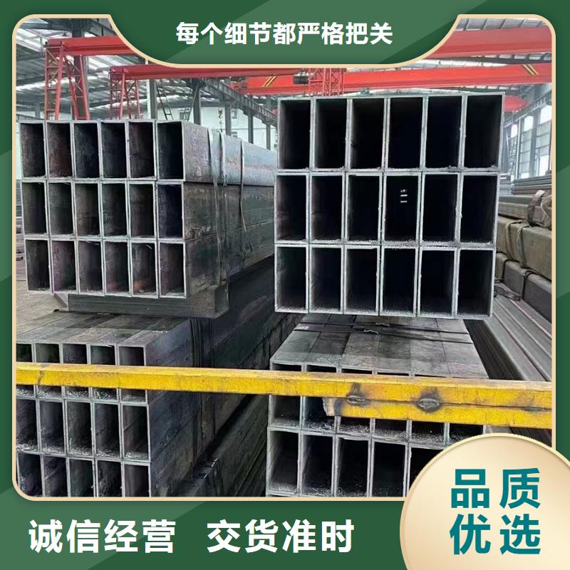 Q355C精密方管今日报价7米定尺