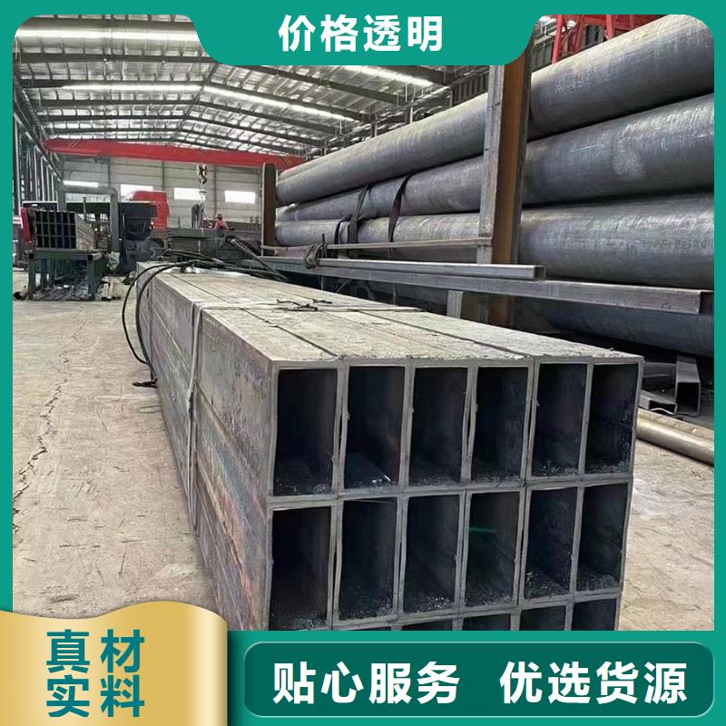 40cr精密方管厂家报价11米定尺