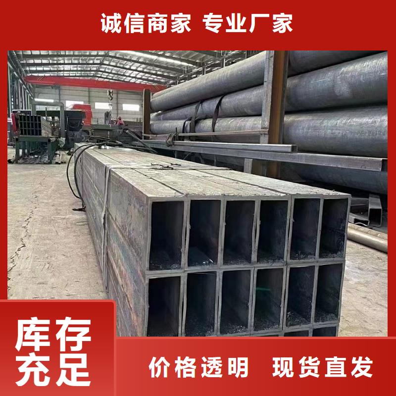 15crmo无缝方管厂家报价8米定尺