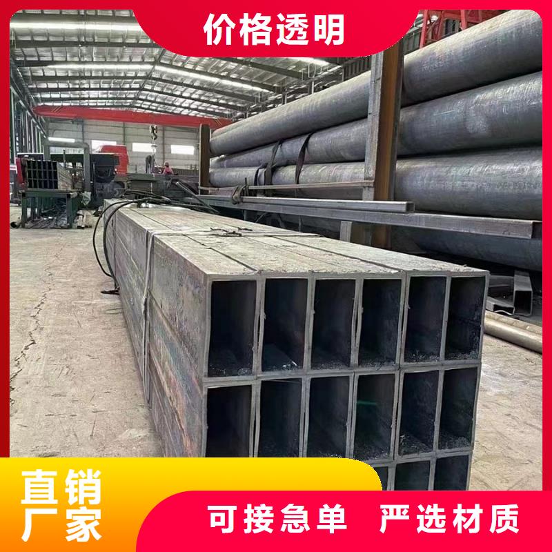 35crmo无缝方管样品定制