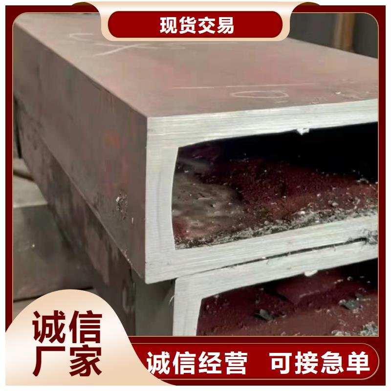 42crmo无缝方管厂家价格3米定尺