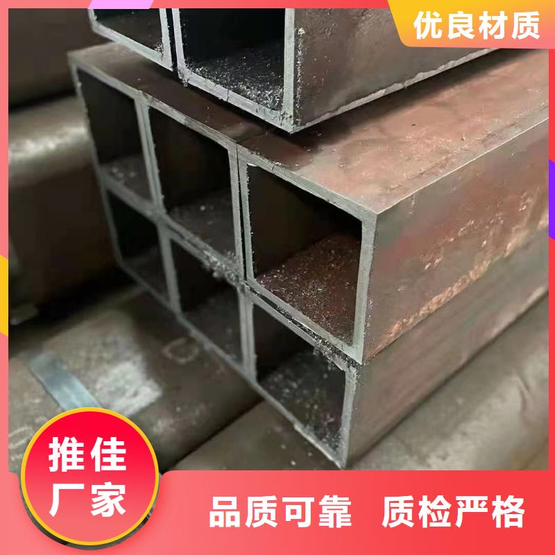 40cr精密方管挤扁膨胀无裂纹
