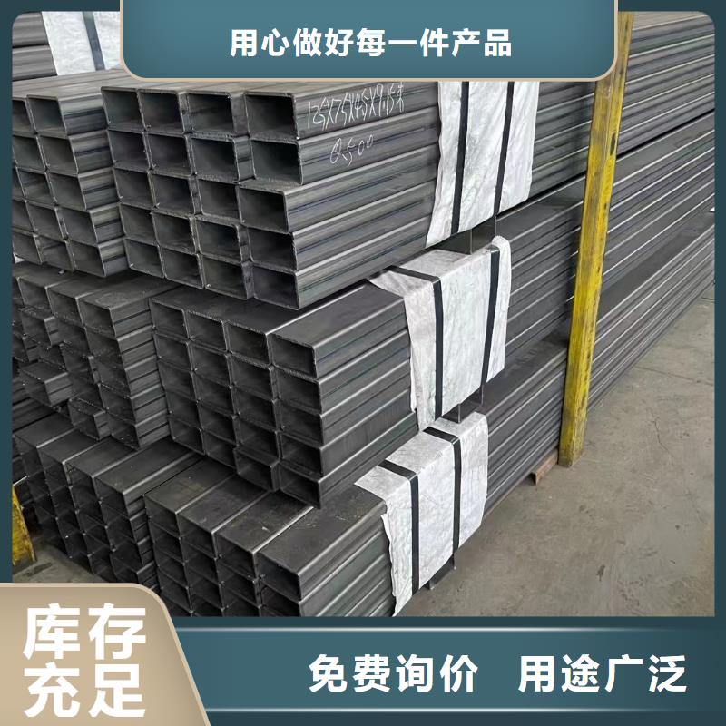 Q355B无缝方管12米定尺