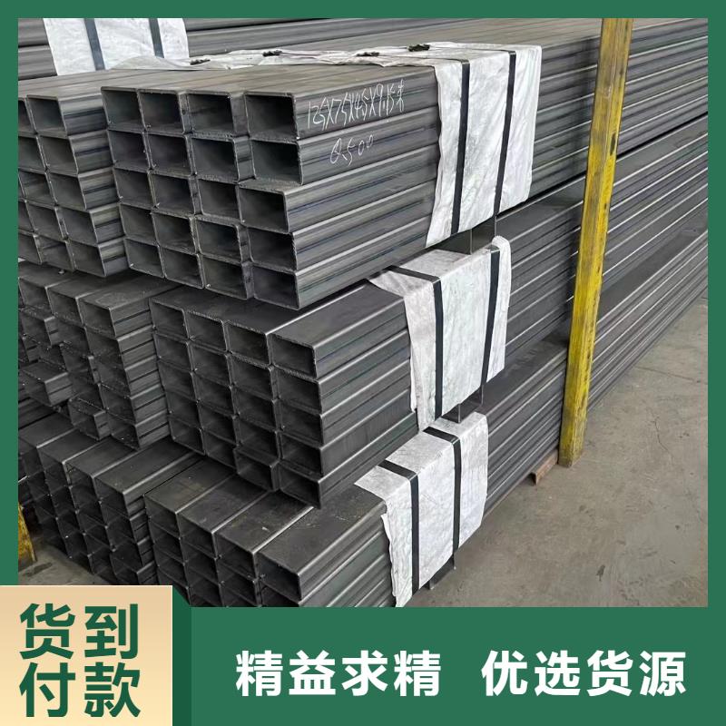 Q355D精密方管冷拉不变形