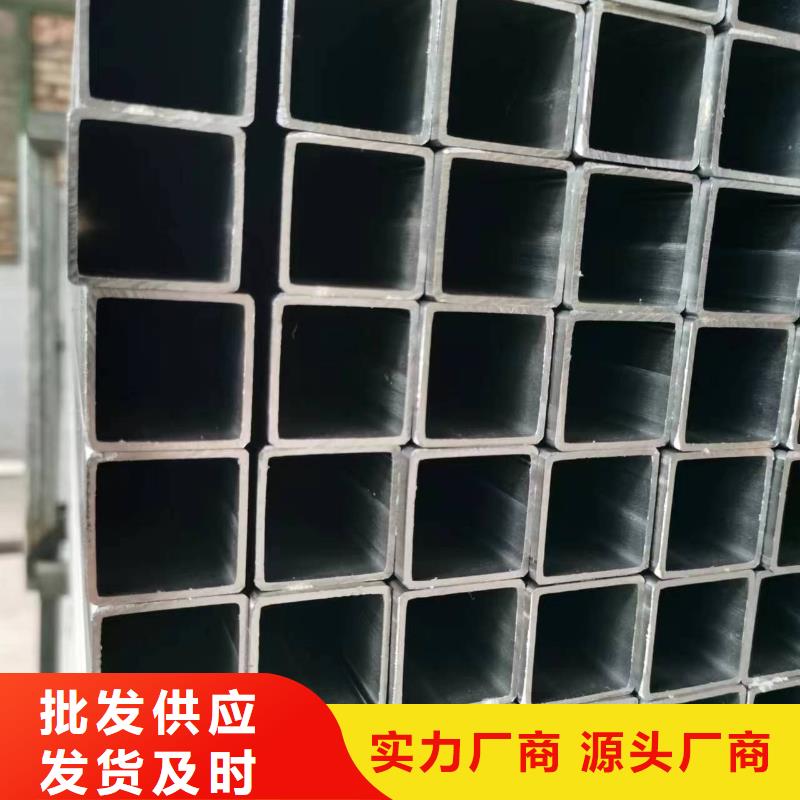 Q355D无缝方管厂家价格9米定尺