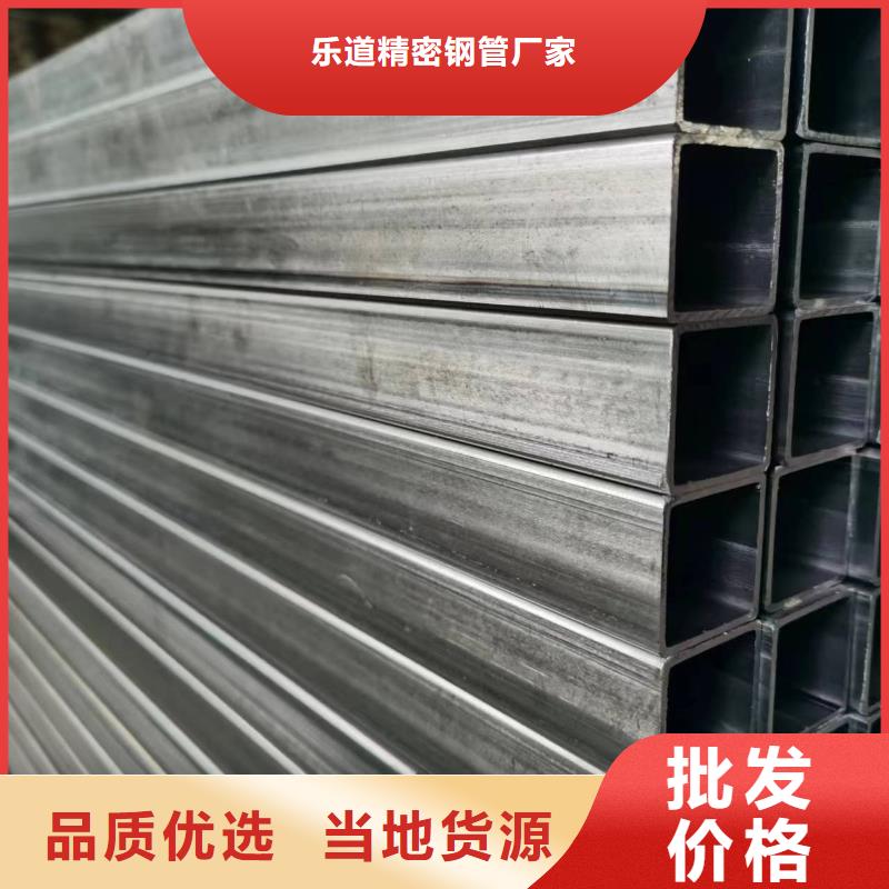 Q355E精密方管厂家报价6米定尺