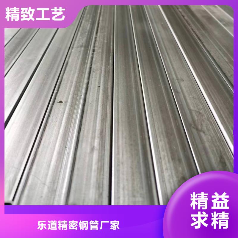 15crmo精密方管切割零售5米定尺
