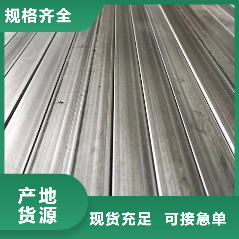 40cr精密方管12米定尺
