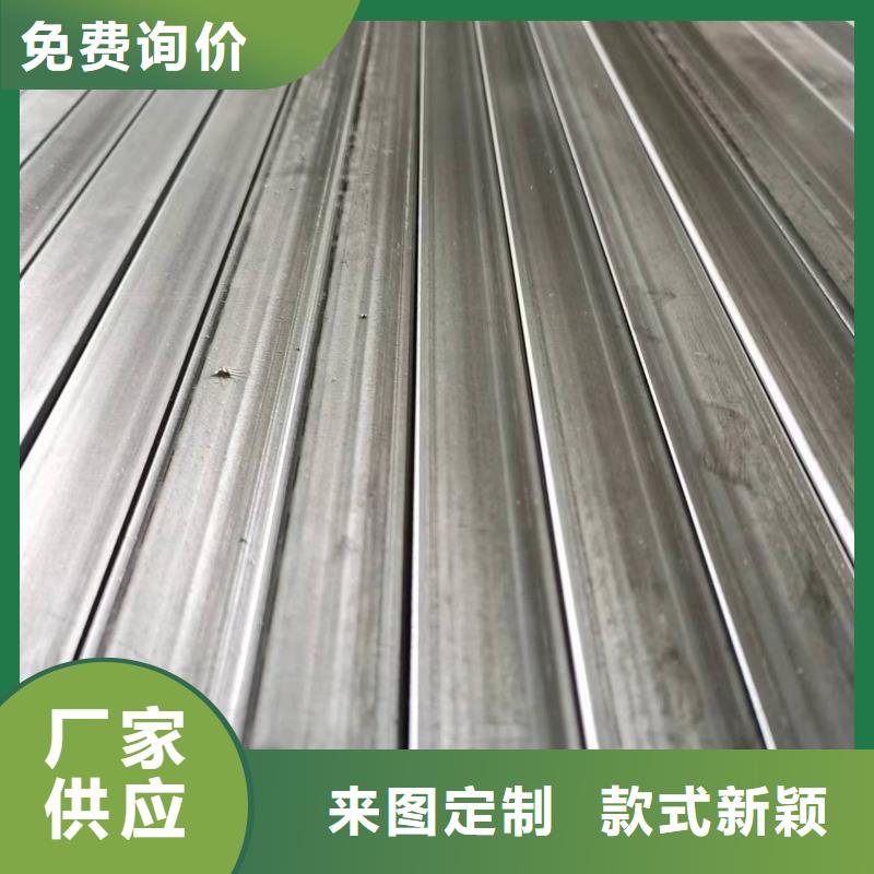 无缝方管异型钢管实力才是硬道理