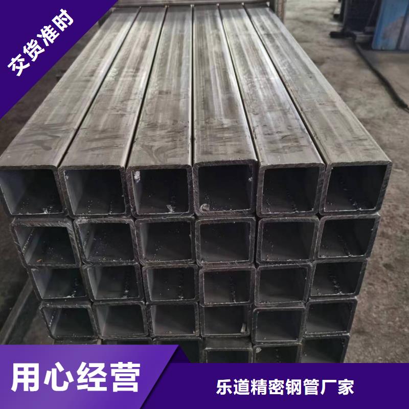 15crmo精密方管挤扁膨胀无裂纹