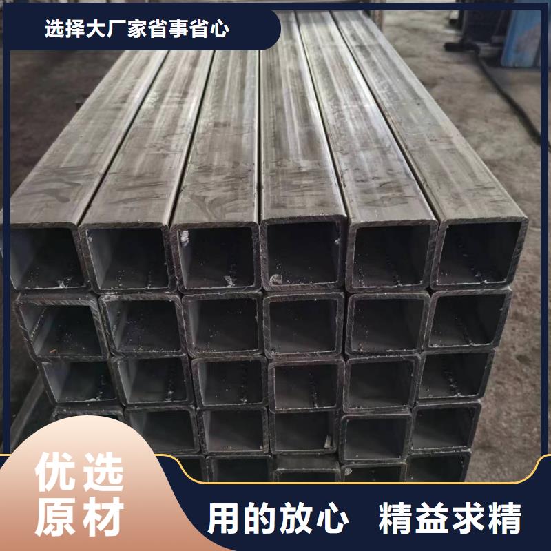 35crmo无缝方管样品定制