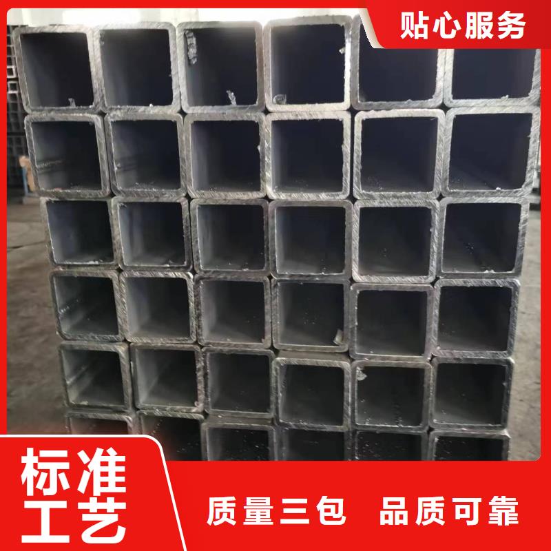 Q355E无缝方管12米定尺
