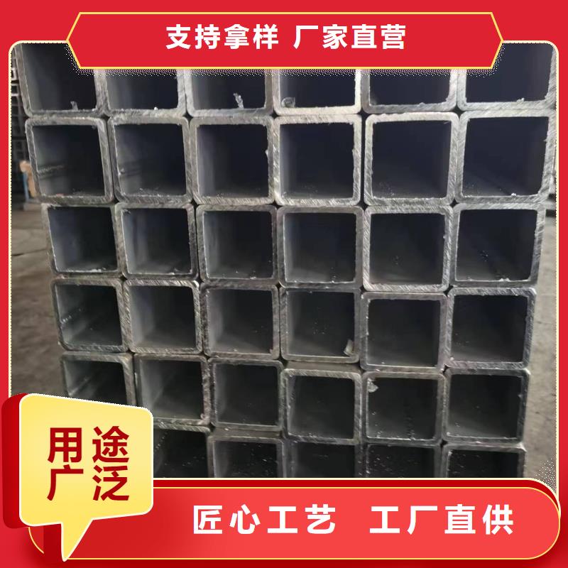 Q355C精密方管今日报价7米定尺