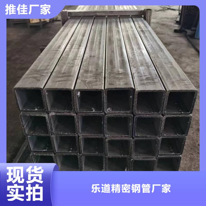 直角无缝方管生产厂家1米定尺