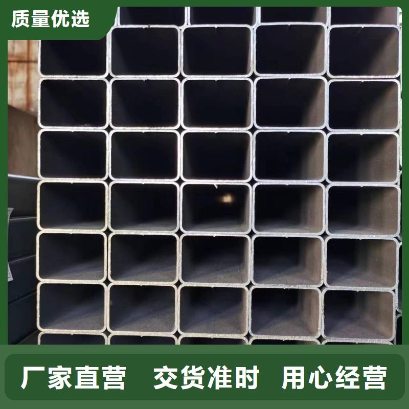 12cr1mov无缝方管12米定尺