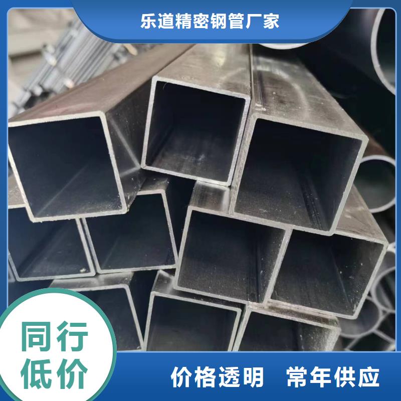 16mn无缝方管样品定制