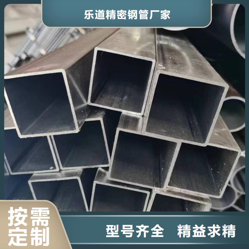 16mn无缝方管厂家报价1米定尺