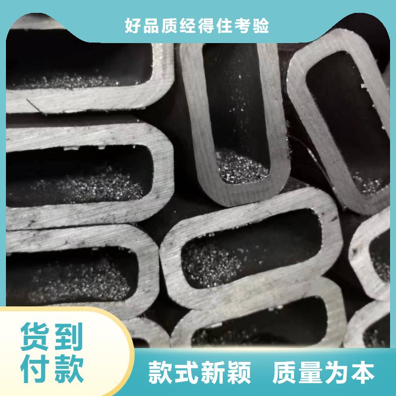 15crmo精密方管切割零售农业和化学机械项目