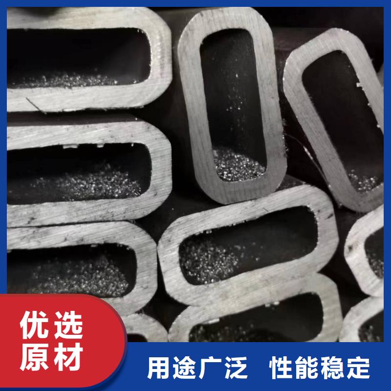 45#无缝方管厂家价格汽车底盘项目