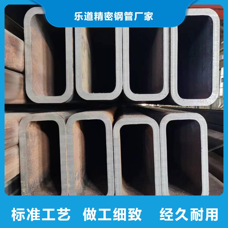 无缝方管,异型方管品质可靠