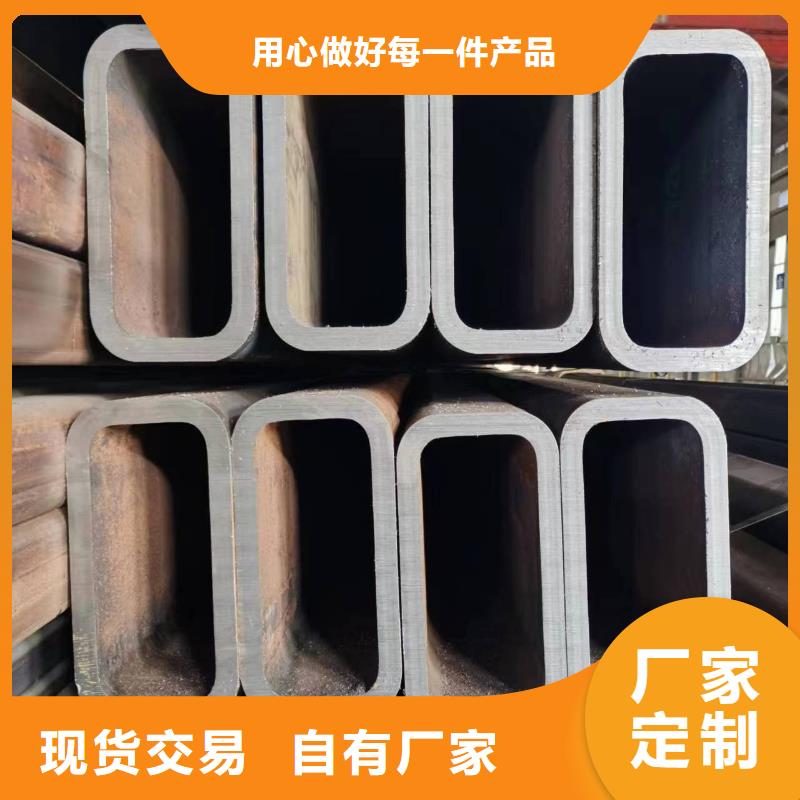 Q355C无缝方管500公斤起定