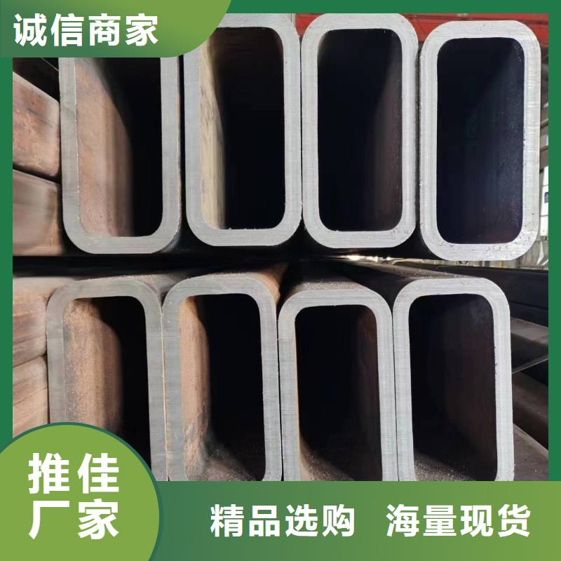 Q345B无缝方管样品定制