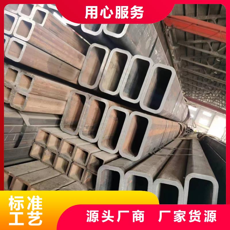 27simn精密方管500公斤起定