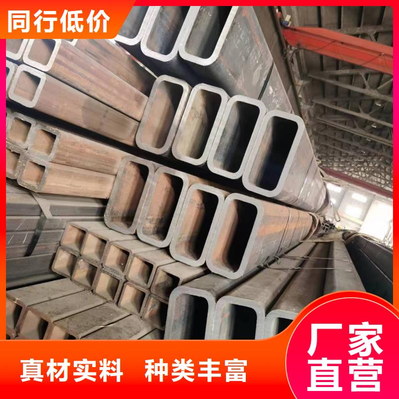 Q355B无缝方管生产厂家