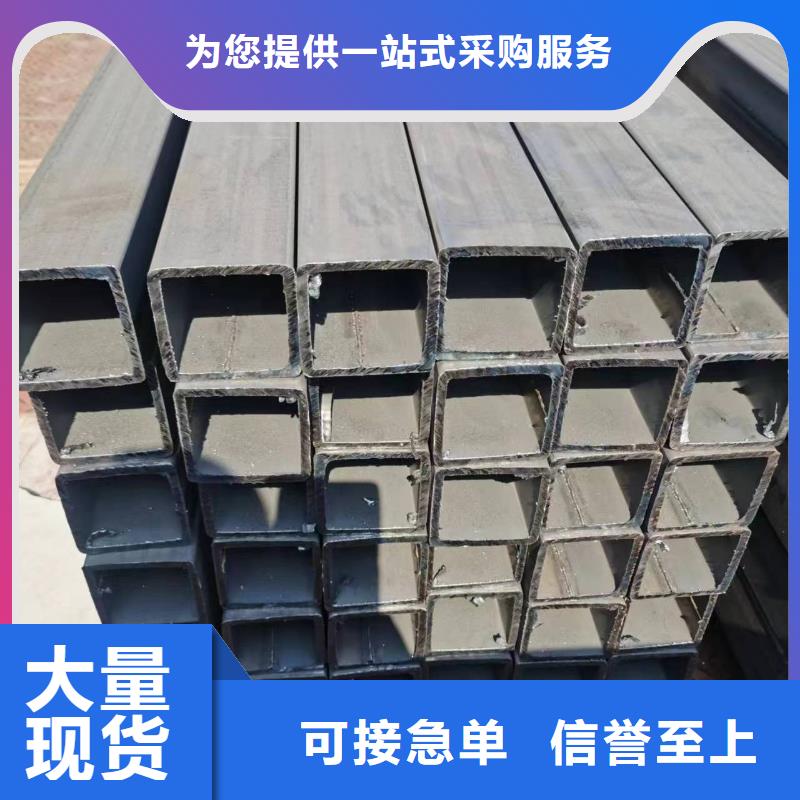 20cr无缝方管生产厂家
