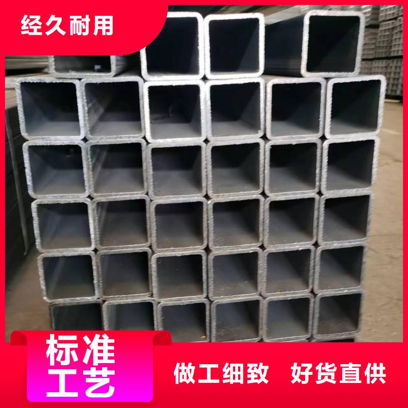 20cr无缝方管12米定尺