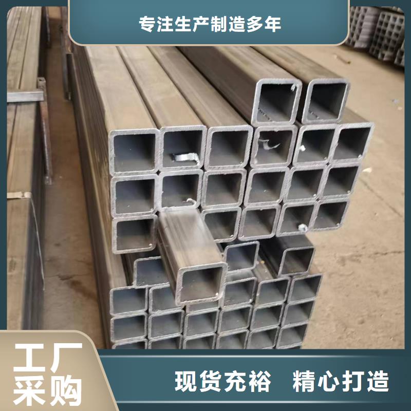 35#无缝方管生产厂家太阳能发电支架项目
