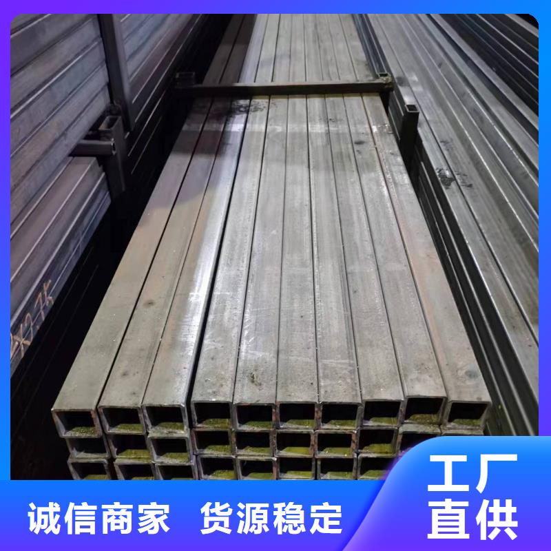 无缝方管,异型方管品质可靠