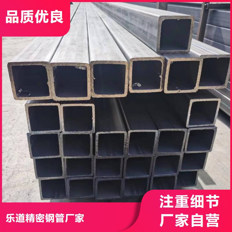 Q355B无缝方管500公斤起定