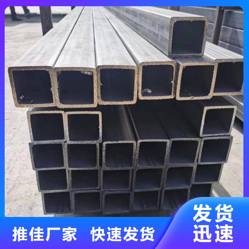 35#无缝方管12米定尺