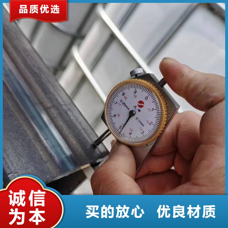【无缝方管】【半圆管】采购