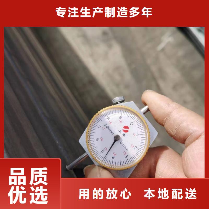 45#无缝方管厂家价格汽车底盘项目