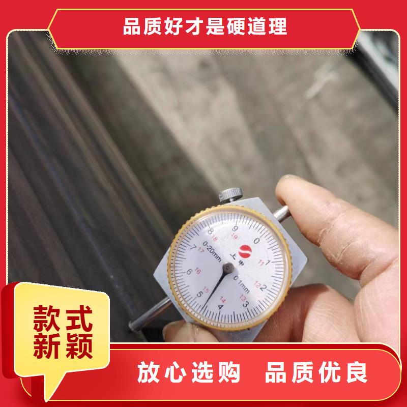 16mn无缝方管厂家报价1米定尺