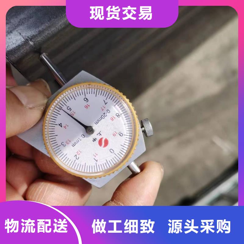 16mn精密方管冷拉不变形