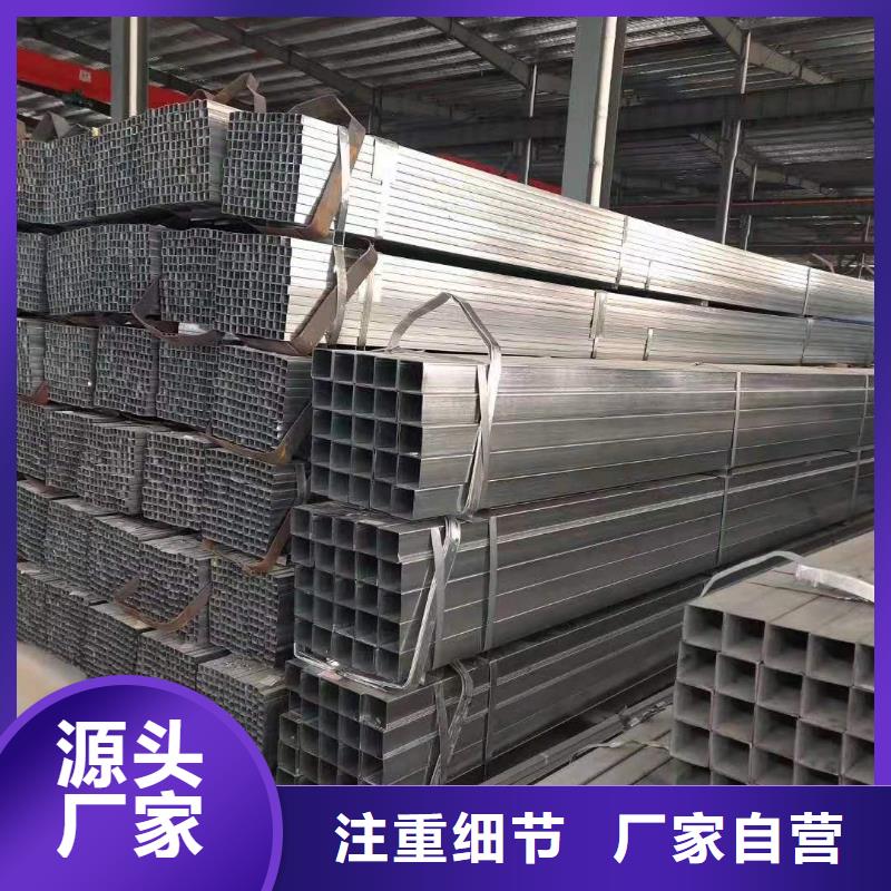 【无缝方管【六角管】全品类现货】
