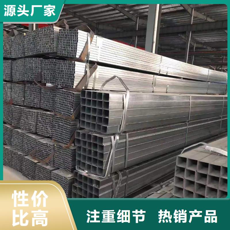 12cr1mov无缝方管12米定尺