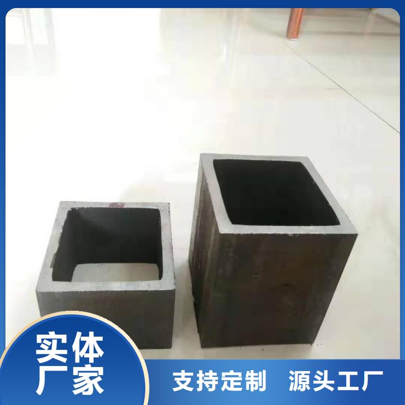 42crmo无缝方管12米定尺
